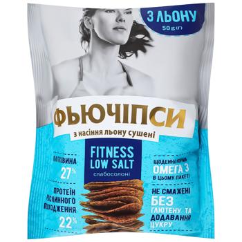 Фьючипси FutureFood Fitness Low Salt з насіння льону 50г - купити, ціни на КОСМОС - фото 1