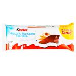 Sponge cake Kinder Milk slices 3pcs Germany