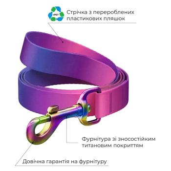 Повідець Waudog Nylon Recycled 122см / 15мм градієнт фіолетовий - купити, ціни на MasterZoo - фото 2