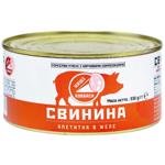Свинина Наши колбасы Аппетитная тушеная в желе 338г