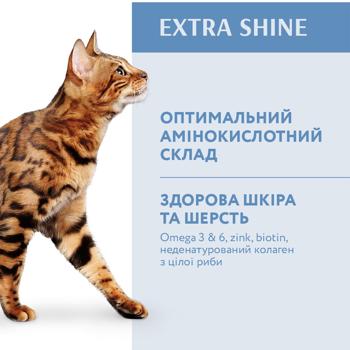 Корм сухий Optimeal з тріскою для котів 4кг - купити, ціни на MasterZoo - фото 3