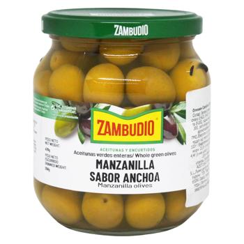 olive Carolina 350g - buy, prices for COSMOS - photo 1