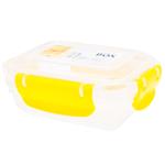 Контейнер Diomedea пищевой герметичный №59 0,3л