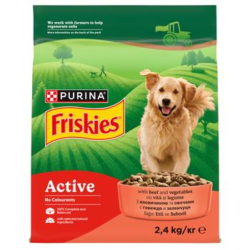 Корм сухий Friskies Active з яловичиною для активних собак 2,4кг - купити, ціни на КОСМОС - фото 1