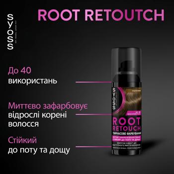 Тонирующий спрей Syoss Root Retoucher Каштановый для маскировки седины и отросших корней 120мл - купить, цены на Идеал - фото 7