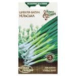 Semena Ukrayny Welsh Batun Onion Seeds 1g