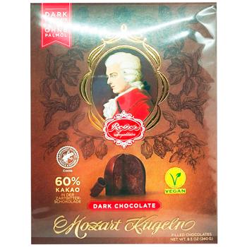 Конфеты Reber Mozart Kugeln марципан 240г - купить, цены на Восторг - фото 2