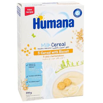 Humana 5 Cereals Dry Milk Porridge with Biscuit 200g - buy, prices for MegaMarket - photo 2