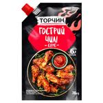 TORCHYN® Chili Sauce 200g
