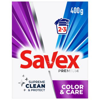 Пральний порошок Savex Color&Care автомат 400г - купити, ціни на Auchan - фото 1