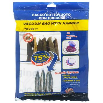 Чохол вакуум д/верхнього одяг 70*90см з гачком 35009-1И599 - купить, цены на Таврия В - фото 1