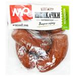 Kharkivskyi Miasnyi Riad Shpykachky Semi-Smoked Sausages High Grade