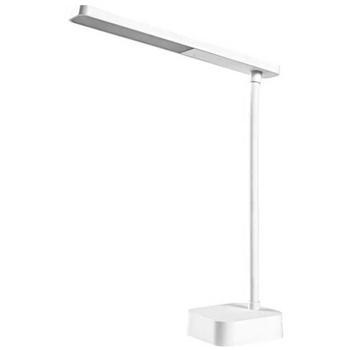 Лампа Ledvance Panan Fold Dimmable настольная