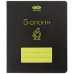 Зошит предметний ZiBi Black Біологія клітинка 48 аркушів