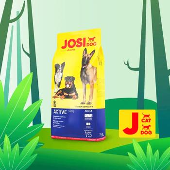 Josera JosiDog Active Dry Food with Poultry for Active Dogs 2.7kg - buy, prices for MasterZoo - photo 3