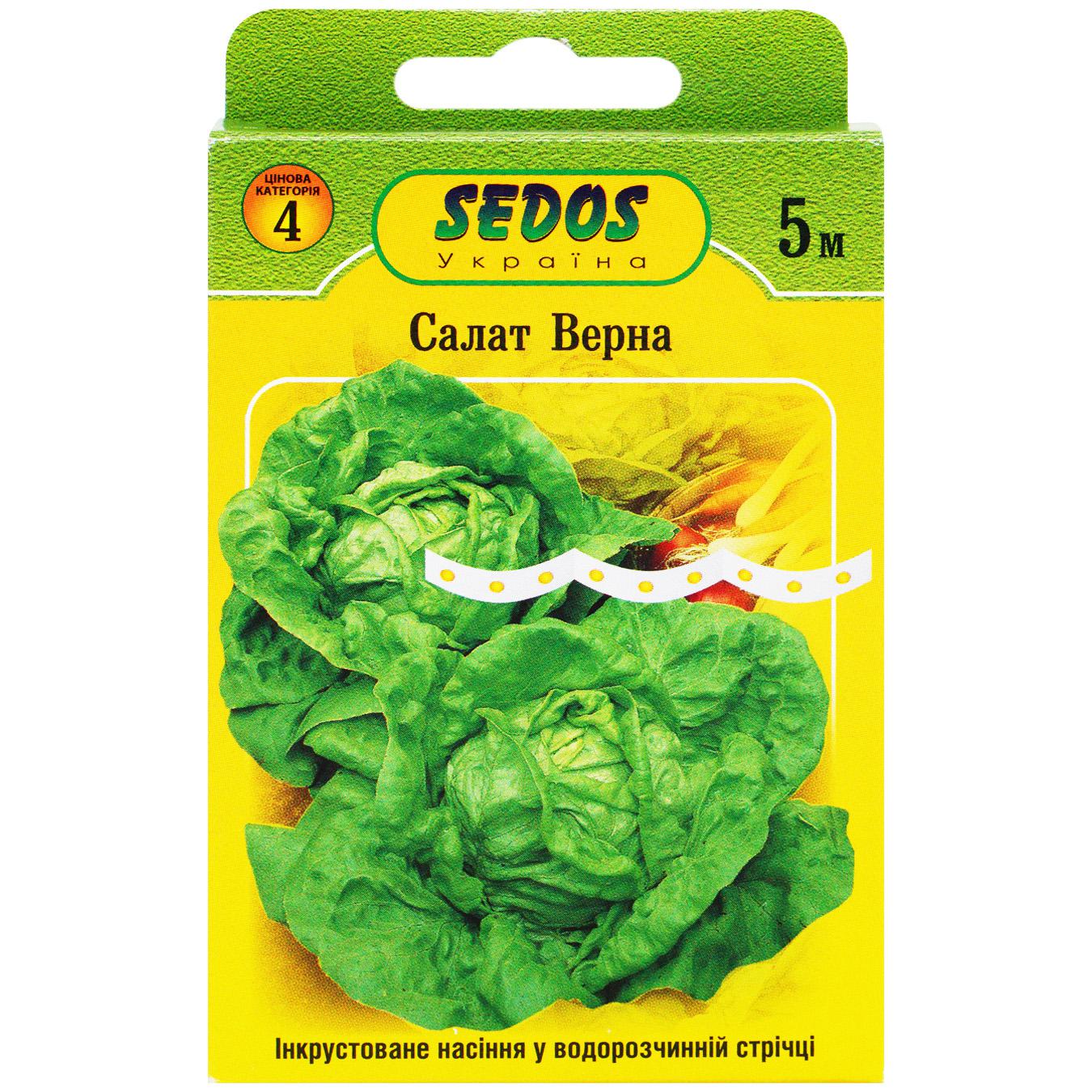 Фото товару