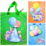 Paper Gift Package 17,5*23,5*8cm