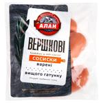 Alan Vershkovi Sausages High Grade
