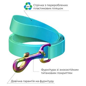 Повідець Waudog Nylon Recycled 122см / 20мм градієнт блакитний - купити, ціни на MasterZoo - фото 2