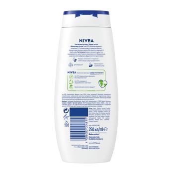Гель для душа Nivea Абрикос и масло абрикосовых косточек 250мл - купить, цены на КОСМОС - фото 7