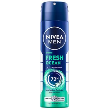 Nivea Men Arctic Ocean Spray Antiperspirant 150ml - buy, prices for NOVUS - photo 8