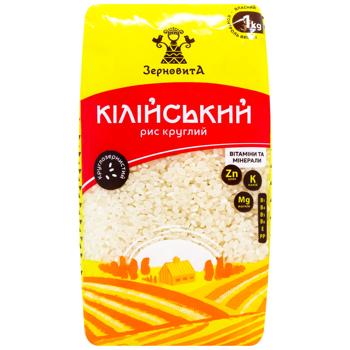 Zernovyta Kiliya Round Rice 1kg - buy, prices for MegaMarket - photo 1