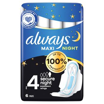 Прокладки гигиенические Always Maxi Secure Night 6шт - купить, цены на Cупермаркет "Харьков" - фото 4