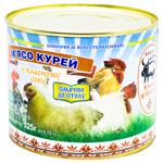 Etnichni miasnyky canned stewed poultry 525g