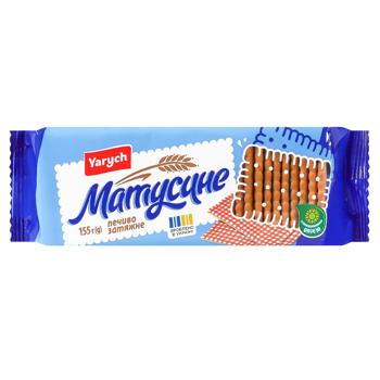 Печиво Yarych Матусине 155г