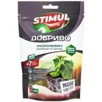 Stimul NPK Fertilizer Rooting Agent for Seedlings and Seeds 200g