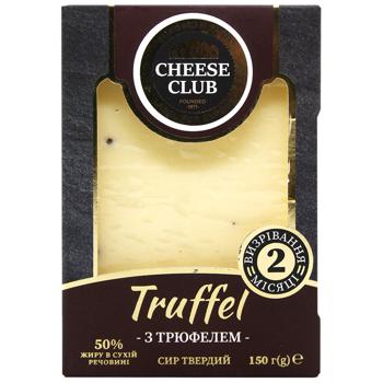 Cheese Club Cheese with Truffle 50% 150g - buy, prices for MegaMarket - photo 1