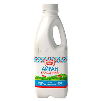 Zlagoda Classic Ayran 2% 800g - buy, prices for Tavria V - photo 1