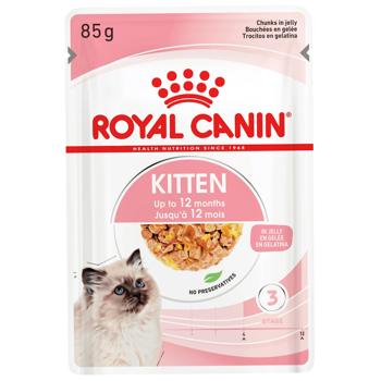 Набор корма Royal Canin для котят породы британская короткошерстная сухой 2кг + влажный 4шт х 85г - купить, цены на MasterZoo - фото 6