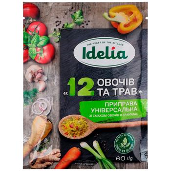 Idelia 12 Vegetables and Herbs Universal Spice Мix 60g - buy, prices for Grono - photo 1