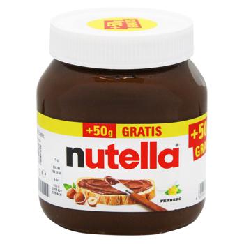 NUTELLA® Hazelnut Spread with Cocoa 500g