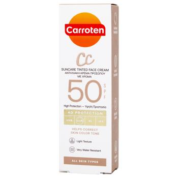 Крем для лица Carroten СС тонирующий SPF50 50мл - купить, цены на КОСМОС - фото 2