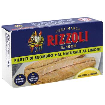 Rizzoli Mackerel in Brine with Lemon 125g - buy, prices for Za Raz - photo 2