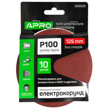 Syla Zvychky Grinding Circle without Holes 125mm P100 10pcs - buy, prices for MegaMarket - photo 1