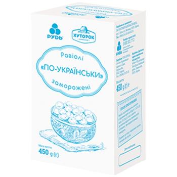Khutorok Ukrainian Style Ravioli 450g