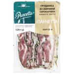 Грудинка Єврогруп Панчетта 120 г наріз. с/к в/ґ