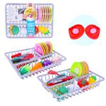 Игрушка Кухня набор CS711-11