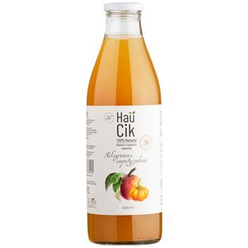 Naisik Apple and Pumpkin Juice 1l