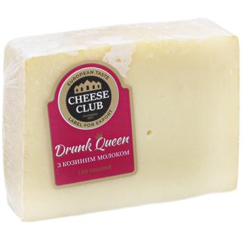 Cheese Club Drunk Queen Hard Cheese with Goat Milk 50% - buy, prices for - photo 4