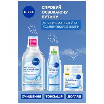 Мицеллярная вода Nivea Освежающая из алоэ вера и гиалуроновой кислотой 400мл - купить, цены на КОСМОС - фото 6