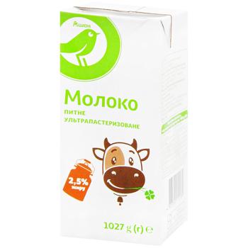 Auchan UHT Milk 2.5%