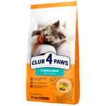 Корм сухой Club 4 Paws Premium с курицей для стерилизованных кошек 14кг
