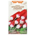 Nasinnia Ukrainy French Breakfast Radish Seeds 2g