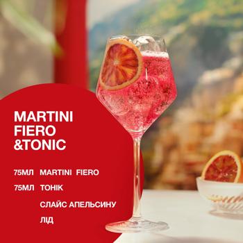 Martini Fiero Red Dessert Vermouth 15% 0.75l - buy, prices for Ideal - photo 4