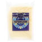 Cheese ukrainian Starokozachyi syr Ukraine