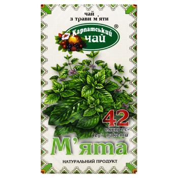 Carpathian Tea Mint Herbal Tea 42pcs - buy, prices for METRO - photo 3